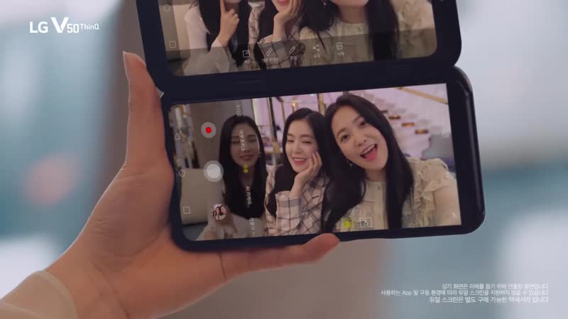 190503 LGV50 ThinQ CF| Red Velvet