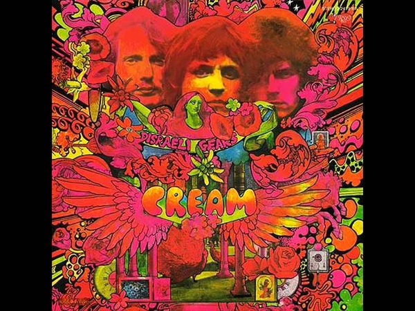 Cream White Room