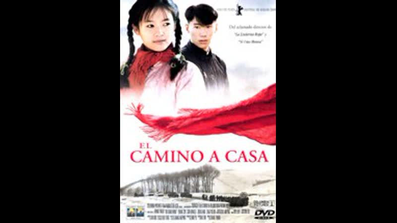El camino a