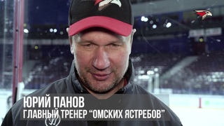 “Характер, нацеленность, мастерство“. Тренировка “Омских Ястребов“ перед первым матчем плей-офф