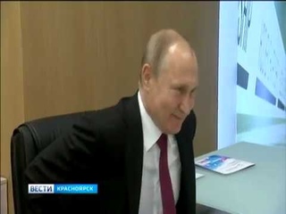Итоги визита Владимира Путина в Красноярск