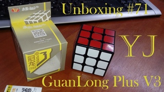 Unboxing №71 YJ GuanLong Plus v3 3x3x3 cube
