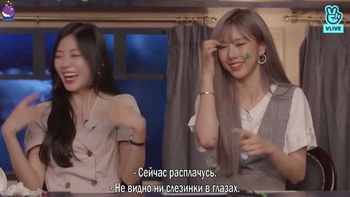 RUS SUB Dreamcatcher X Happiness Train (part