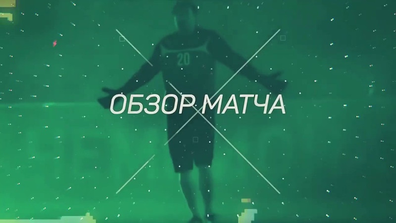 Amateur League, Russian, Крылья Советов Москва. 21