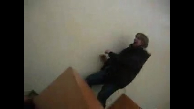 Тупой