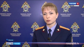 Пензенец до смерти забил товарища стеклянной бутылкой