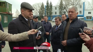 Эх, дороги: комиссия проверила заводы, которые производят асфальт