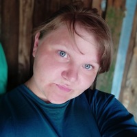 Ириночка Васильева