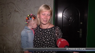Звикли ходити пішки: 21 рік не працю ліфт у будинку на пр.  Курському