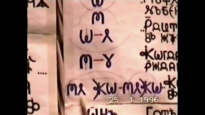 Млечный Путь, МлЭко, Значение Корня Эк