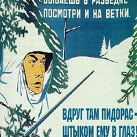 Денис Пухов