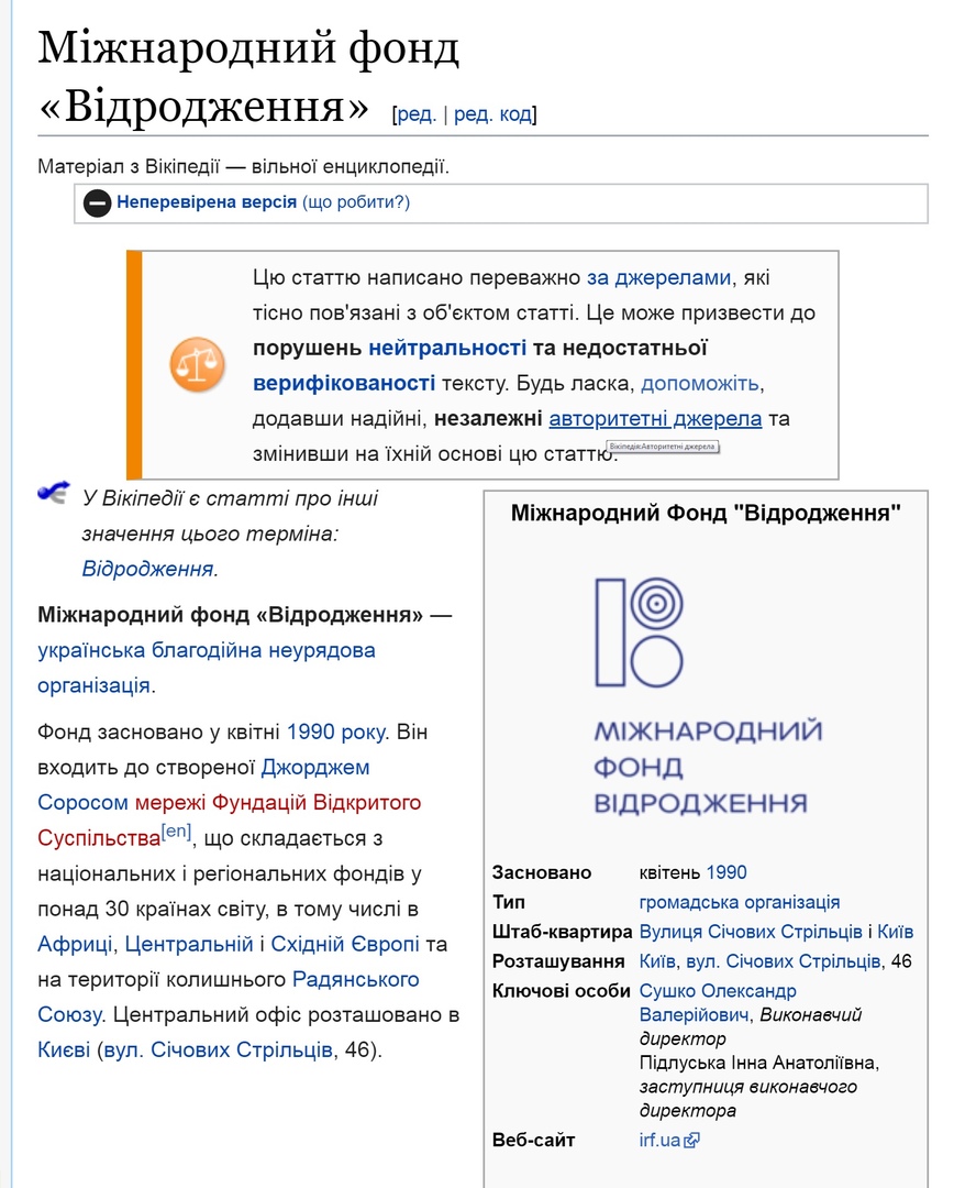 ИСТОЧНИКИ ФИНАНСИРОВАНИЯ ИСТОЧНИКИ ФИНАНСИРОВАНИЯ