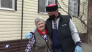 С добрыми делами к каждому