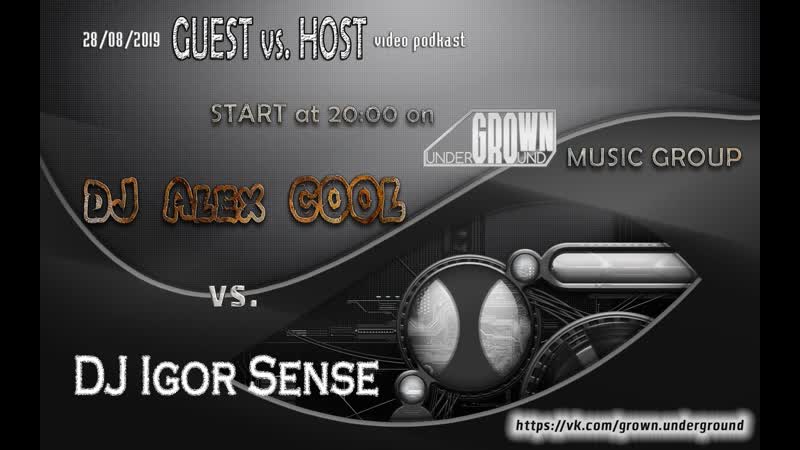 GUEST vs