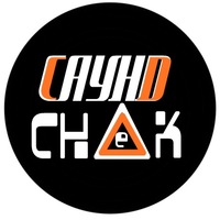 Евгений Громов
