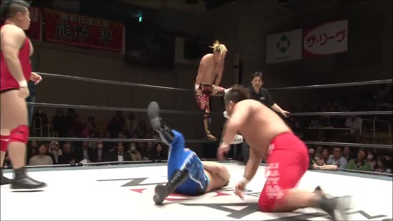 Kumano, Miyawaki, Kaito Kiyomiya, Minoru Tanaka Naomichi Marufuji vs. Hao, Kenou, Masa Kitamiya, Nio Yoshiki