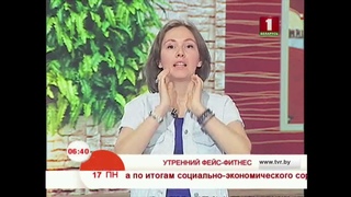 Разглаживаем носогубные складки
