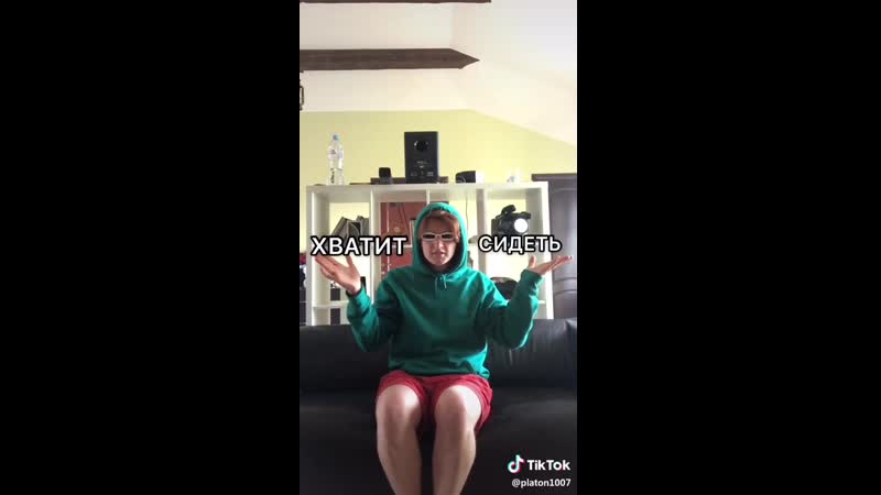просидишь летооо