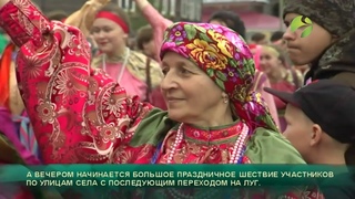 Изьватас олэм от