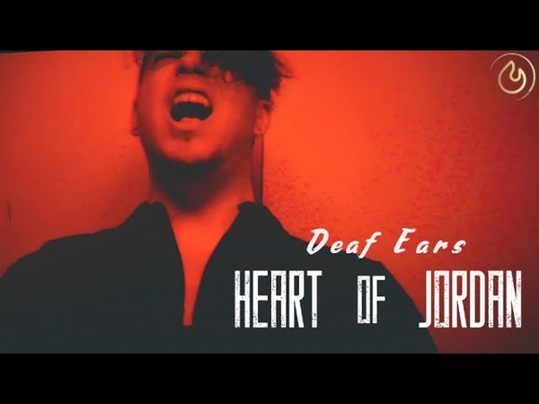 Heart of Jordan Deaf