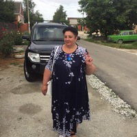 Елена Сафарова