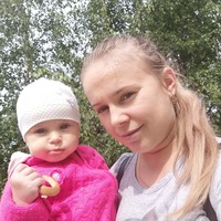 Надежда Евстратова