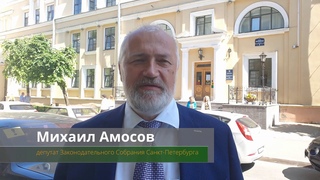 Недельный отчёт 7