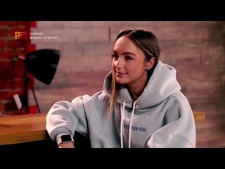 Мари в шоу «Фанат ответит».