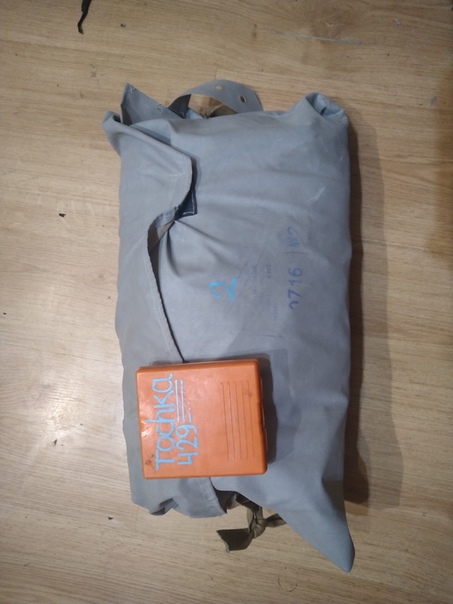 Фотография лота