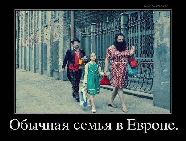 Карикатуры на петра первого. К нам в европу она. К нам в европу она. К нам в европу она. К нам в европу она.