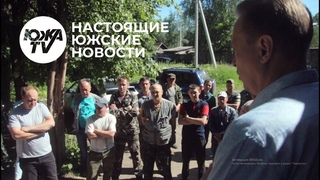 Рабочим ООО “ЖУК“ третий месяц задерживают зарплату!