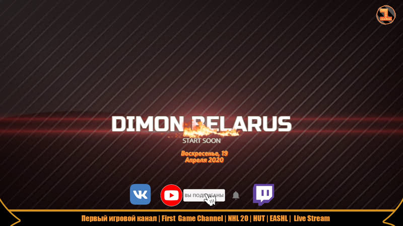 NHL 20 HUT , RIVALS CC HONDA , LIVE STREAM