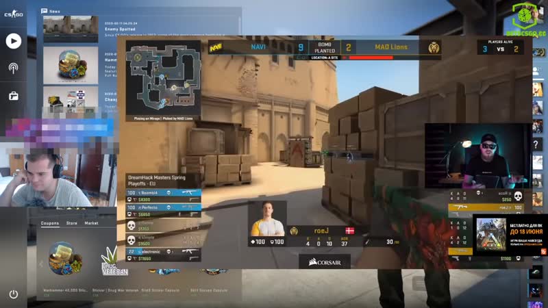 Electure CSGO CEH9 СМОТРИТ: РАЙЗ Симпл против школьников