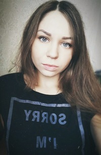 Мария Рогожина