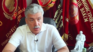 У нас много планов, осталось только отбиться от рейдеров