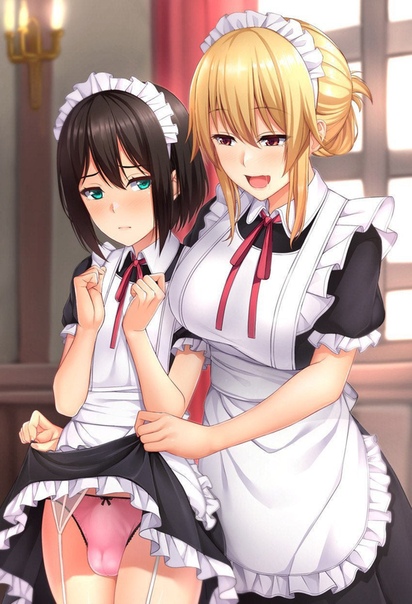 Shorts maid vibrator babe