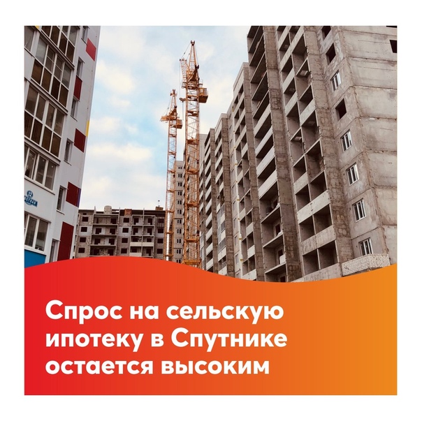 арбековская 86 пенза. ипотека новостройка. ипотека в пензе. ипотека без первоначального взноса ипотека. автор пенза застройщик.