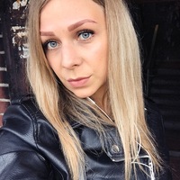 Анастасия Сергеева