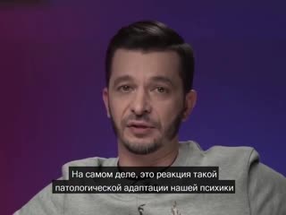 Видео от Wildstream Live