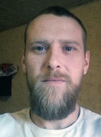 Александер Русинов