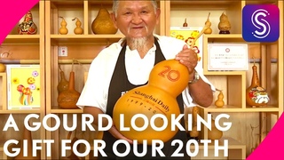 Now that's a gourd looking piece of work!