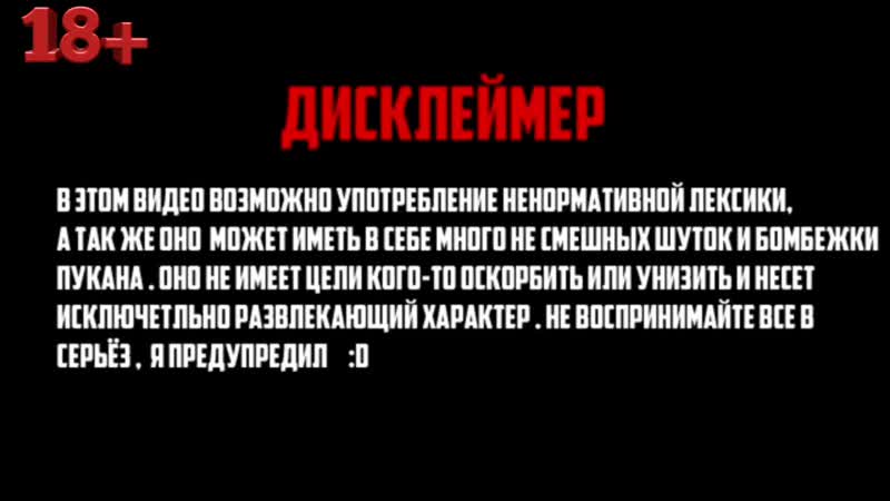 Лунтик RYTP, 5. Лунтик делает