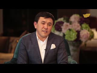 араатпен шай / Заттыбек Кпбосынлы