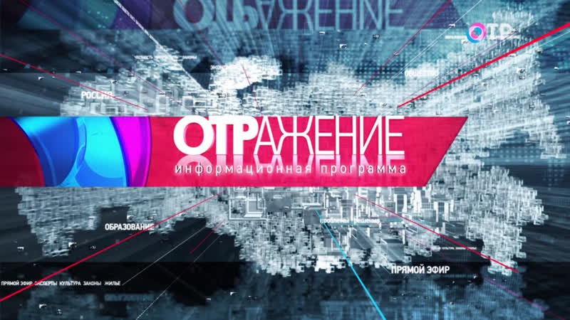 Зачем нам Суверенный