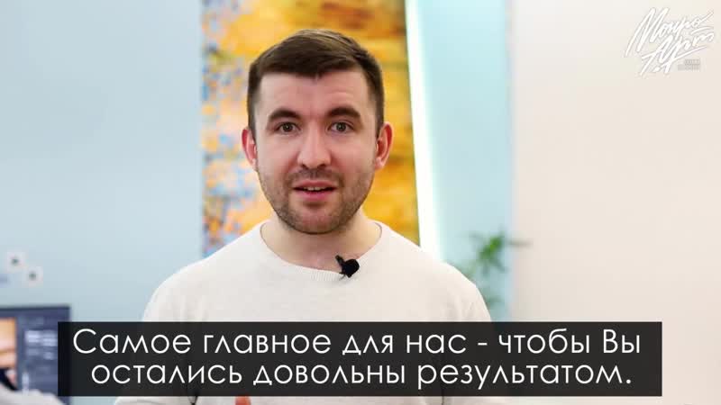 Работа дизайнеров