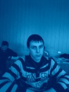 Фотография Войчука Паши