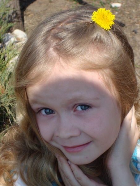 №17, Софья Галкина, Тольятти №17, Софья Галкина, Тольятти