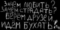 №11, Анастасия Володина №11, Анастасия Володина