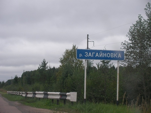 №1, Андрейка Загайнов, 33 года, Сысерть №1, Андрейка Загайнов, 33 года, Сысерть