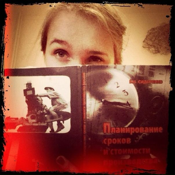 №32, Alexandra Yakunenkova, Москва №32, Alexandra Yakunenkova, Москва